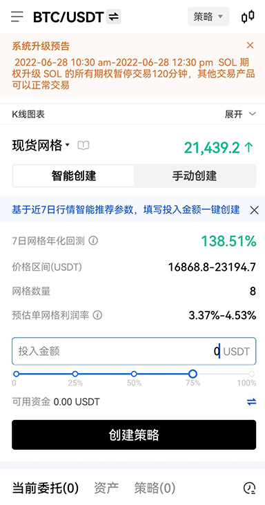 数据导出